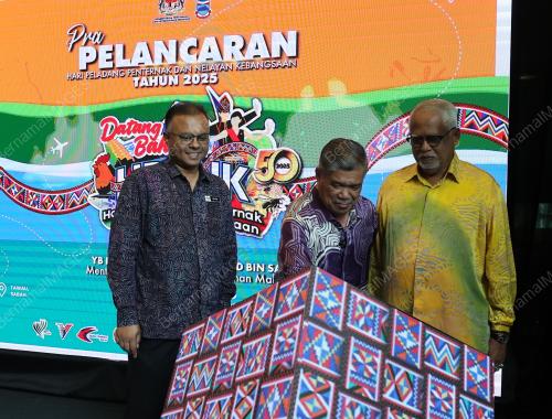 DATUK SERI MOHAMAD SABU