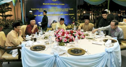 TAN SRI MUHYIDDIN YASSIN