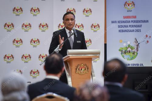 DATUK SERI REEZAL MERICAN NAINA MERICAN