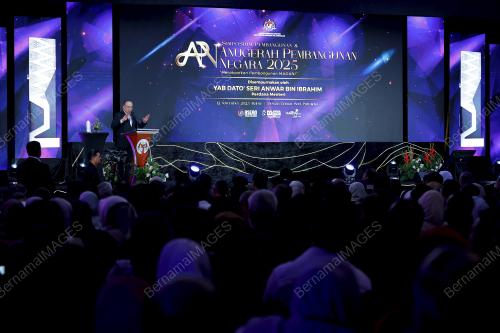 DATUK SERI ANWAR IBRAHIM