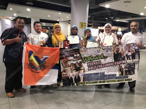 WORLD INVENTOR AWARD FESTIVAL