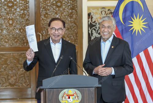 DATUK SERI ANWAR IBRAHIM
