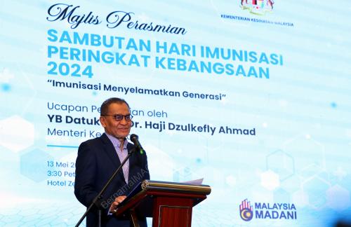 DATUK SERI DR DZULKEFLY AHMAD