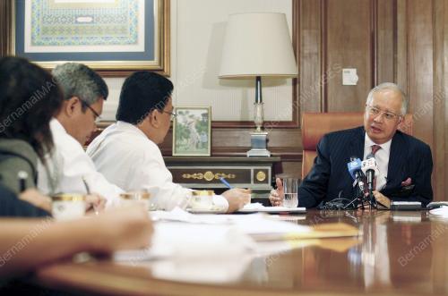 MOHD NAJIB TUN ABDUL RAZAK