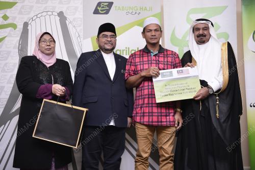 DATUK SERI DR MUJAHID YUSOF & MAHMOUD HUSSIEN SAEED QATTA