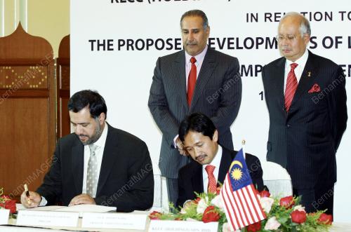MOHD NAJIB TUN ABDUL RAZAK