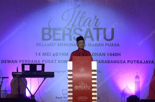 PTJ14_14052019_BERSATU_BN201905139499
