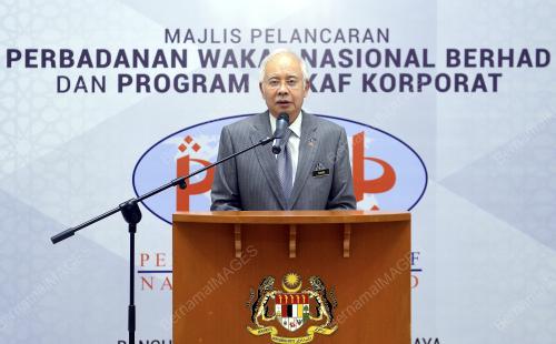 PTJ14_14072015_WAQAF