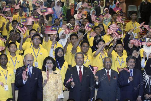 MUHYIDDIN YASSIN