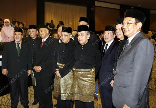 LANTIKAN HAKIM