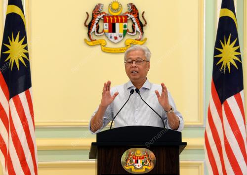 DATUK SERI ISMAIL SABRI YAAKOB