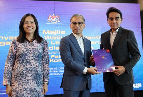 DATUK FAHMI FADZIL