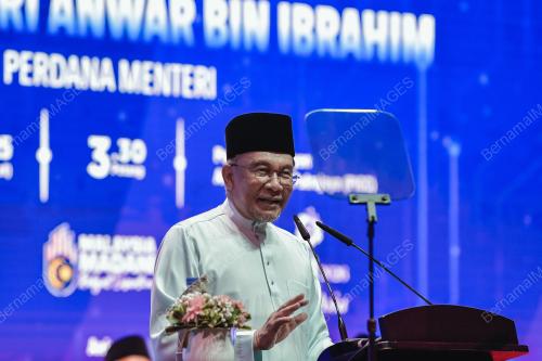 DATUK SERI ANWAR IBRAHIM