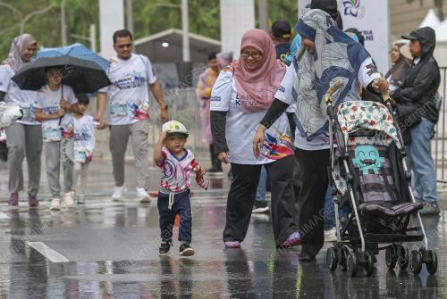 LARIAN KEWANGAN 2023