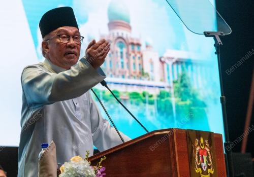 DATUK SERI ANWAR IBRAHIM