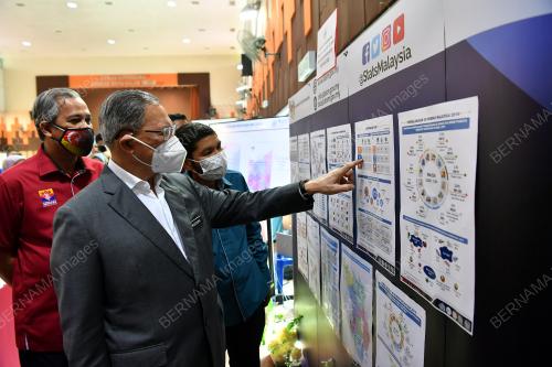 DATUK SERI MUSTAPA MOHAMED