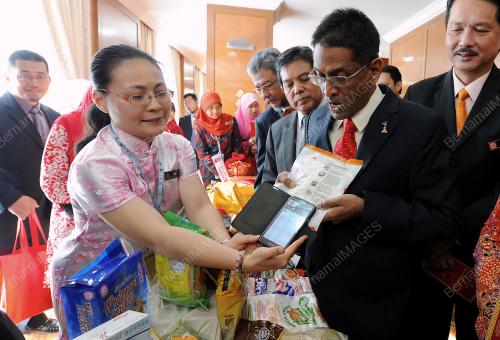 PTJ14_17022015_MyNutriDiari