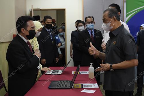 TAN SRI MUHYIDDIN YASSIN