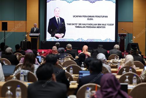 DATUK SERI FADILLAH YUSOF