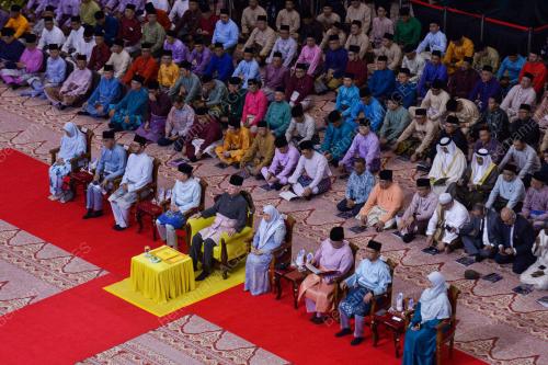 SULTAN NAZRIN SHAH