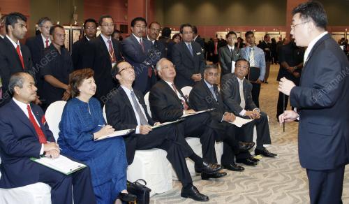 MOHD NAJIB TUN ABDUL RAZAK
