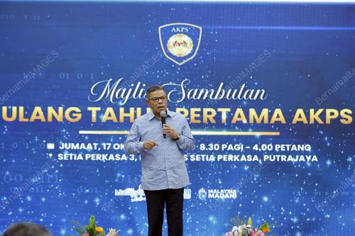DATUK SERI SAIFUDDIN NASUTION ISMAIL
