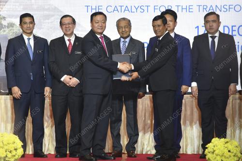 TUN DR MAHATHIR MOHAMAD