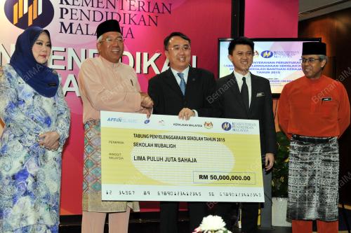 PTJ14_18122015_PERUNTUKAN