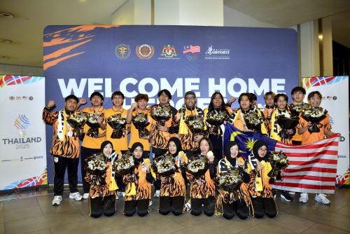 SKUAD MLBB