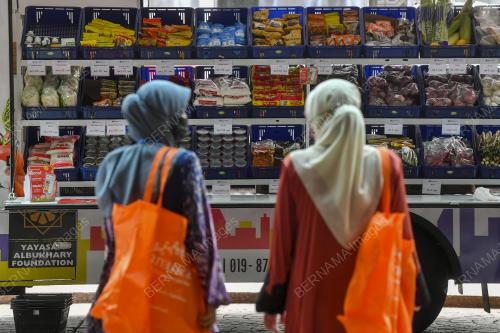 BARANG SUBSIDI DAN BARANG KAWALAN