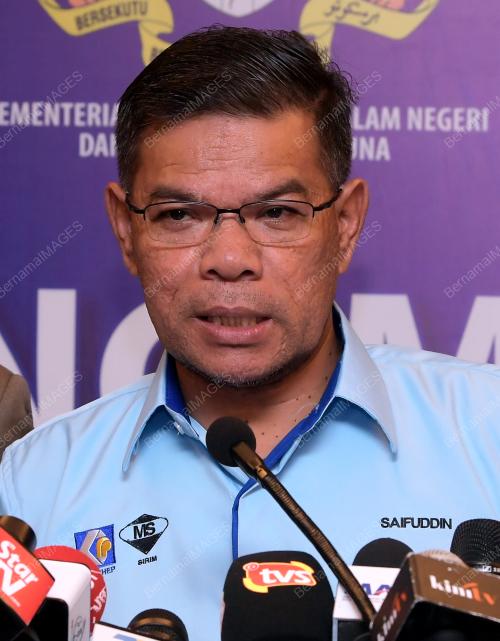 PTJ14_19062019_SIDANG_MEDIA