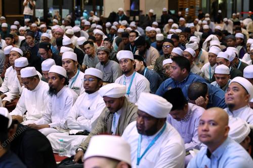 PROGRAM SAMA HADIS SAHIH MUSLIM ANTARABANGSA 2025