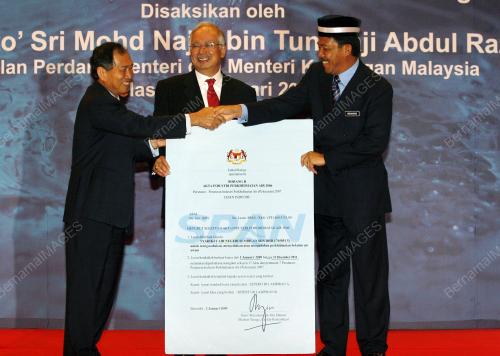 NAJIB TUN RAZAK