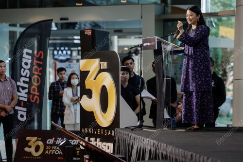 HANNAH YEOH
