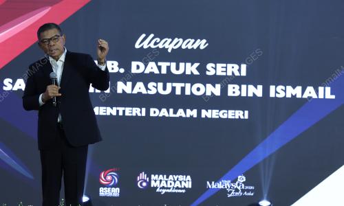 DATUK SERI SAIFUDDIN NASUTION ISMAIL