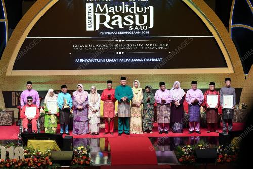 PTJ14_20112018_MAULIDUR_BN201811194059
