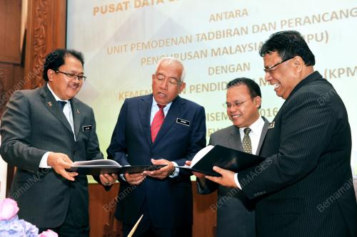 PTJ14_20122016_MAMPU_MOU