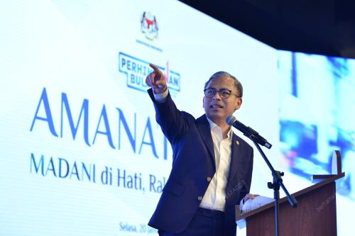 DATUK FAHMI FADZIL