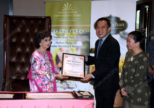 PTJ14_21052019_BERBUKA_BN201905149635