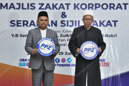 SENATOR DATUK DRZULKIFLI MOHAMAD AL-BAKRI