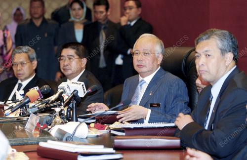 MOHD NAJIB TUN ABDUL RAZAK