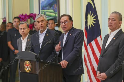 DATUK SERI ANWAR IBRAHIM