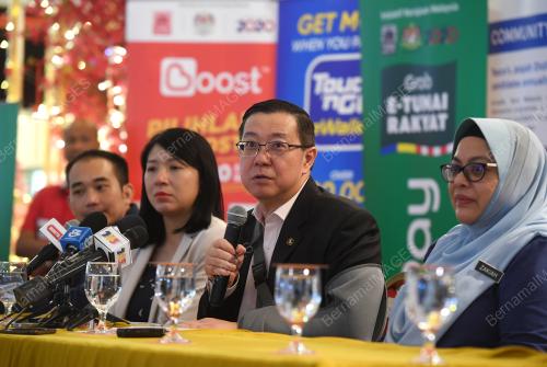 LIM GUAN ENG