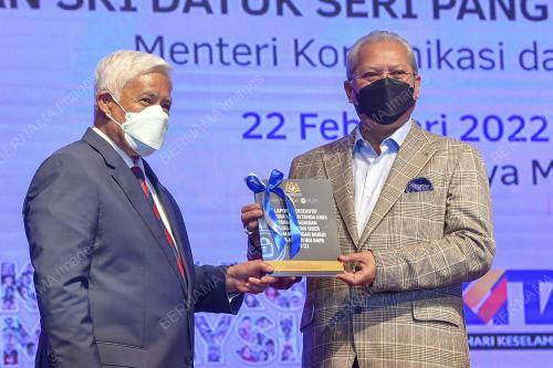 TAN SRI ANNUAR MUSA