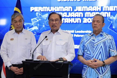DATUK SERI ANWAR IBRAHIM