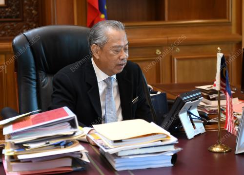 TAN SRI MUHYIDDIN YASSIN