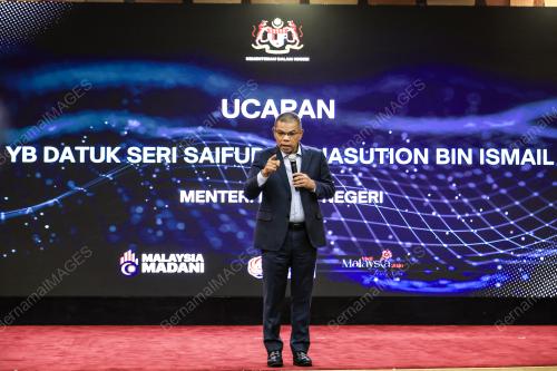 DATUK SERI SAIFUDDIN NASUTION ISMAIL