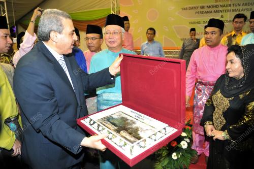 PTJ14_23072014_IFTAR