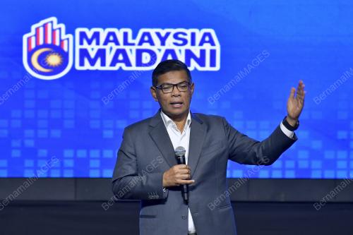 DATUK SERI SAIFUDDIN NASUTION ISMAIL
