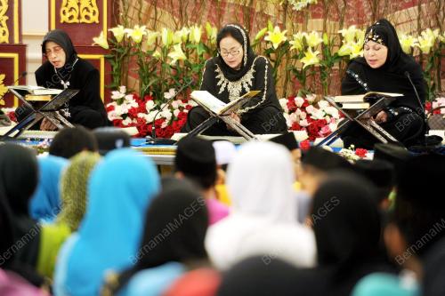 DATIN SERI ROSMAH MANSOR